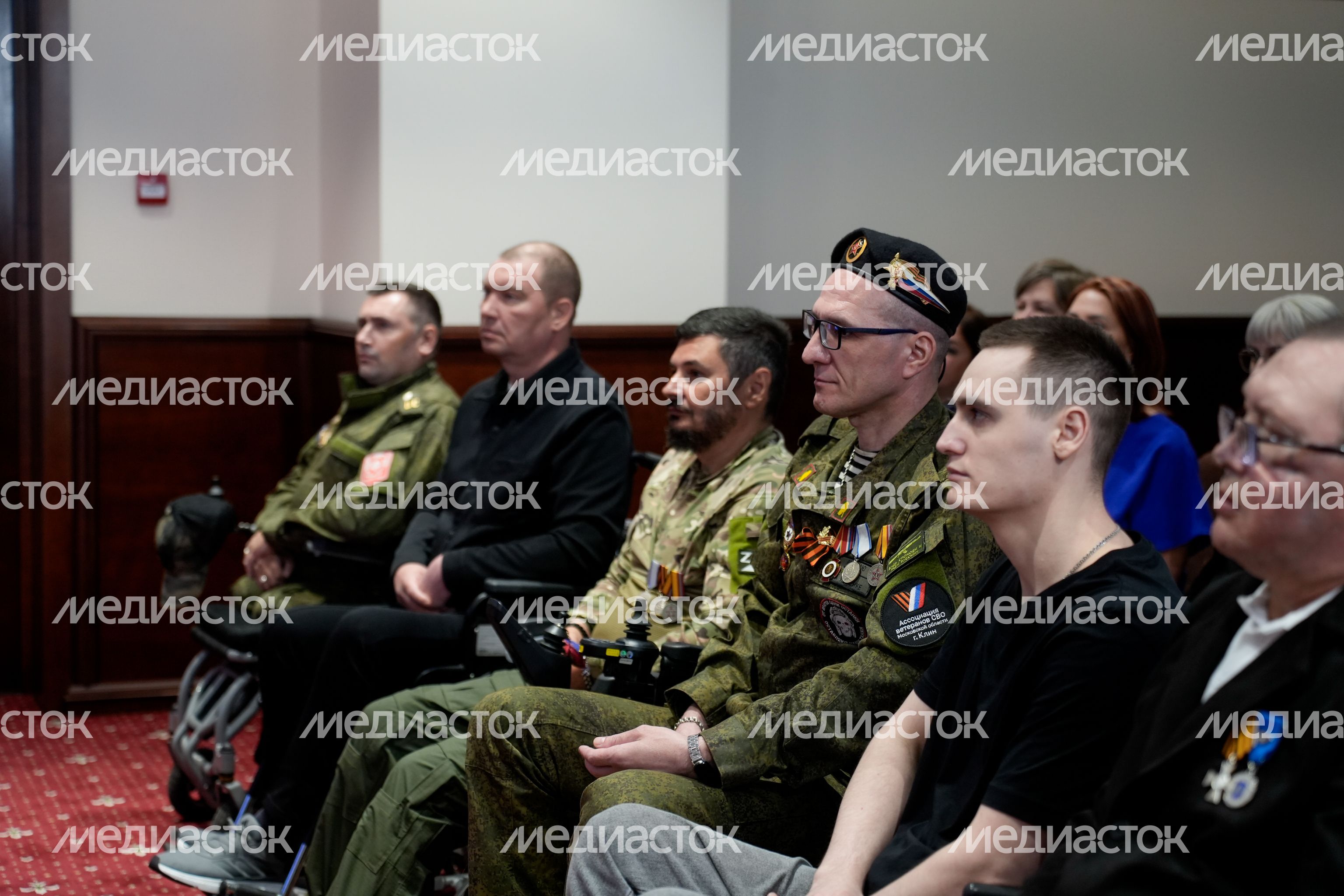 Ветераны СВО и семьи погибших героев в Доме правительства Московской области Ветераны СВО и семьи погибших героев в Доме правительства Московской области