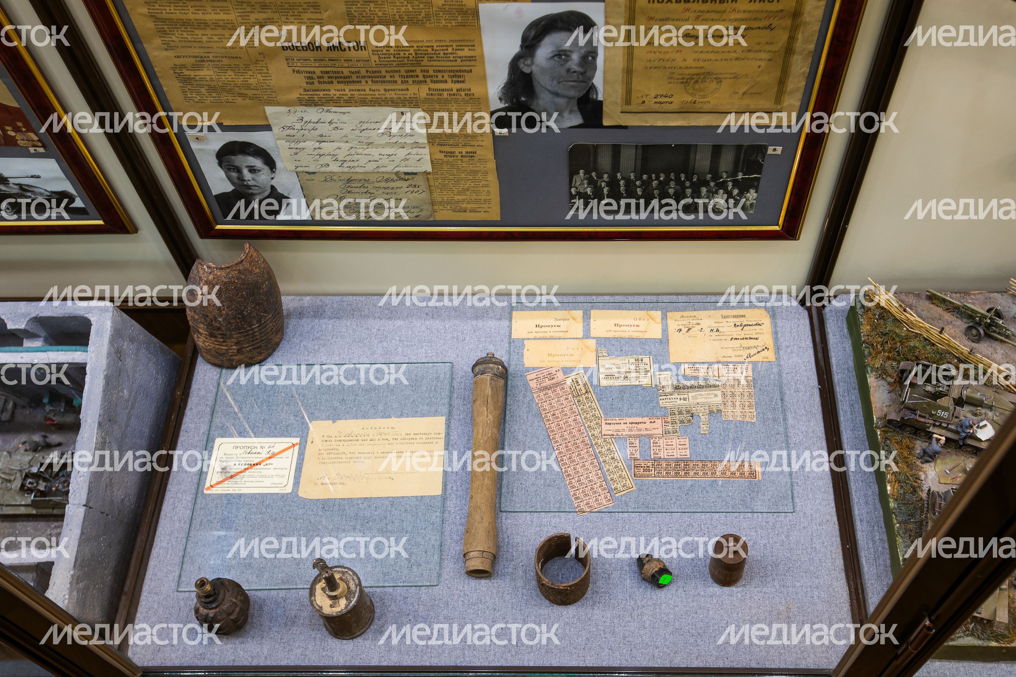 Мытищинский историко-художественный музей