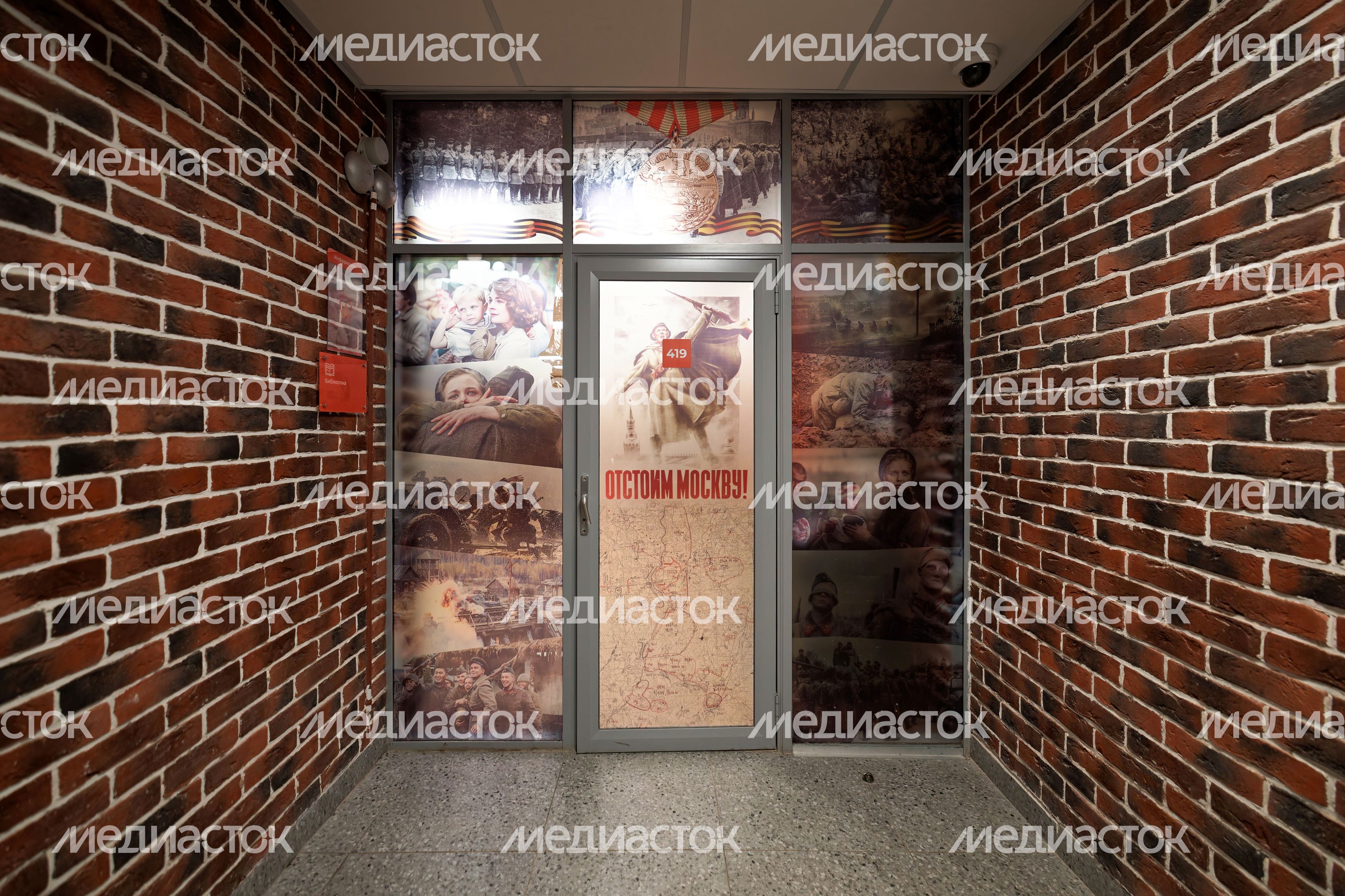Музей Подольских курсантов в Академическом корпусе Гимназии имени Подольских курсантов Музей Подольских курсантов в Академическом корпусе Гимназии имени Подольских курсантов