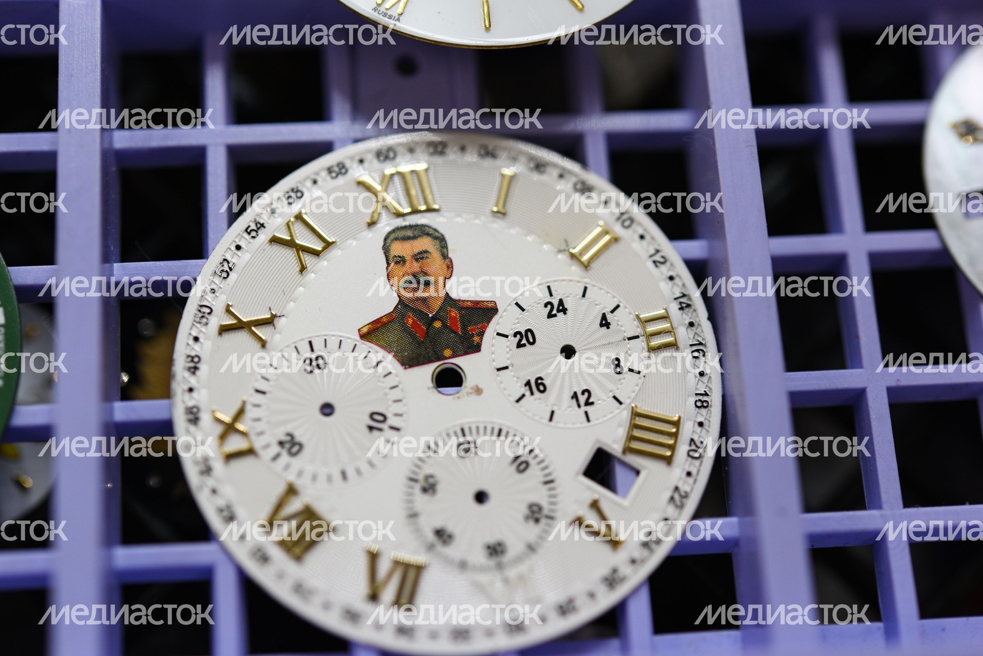 Часовой Завод «Полет-Хронос»