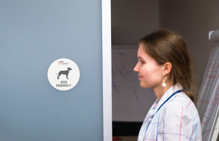 Pet‑friendly офис Purina