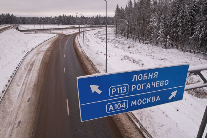 Третий этап Северного обхода Лобни завершили с опережением на год