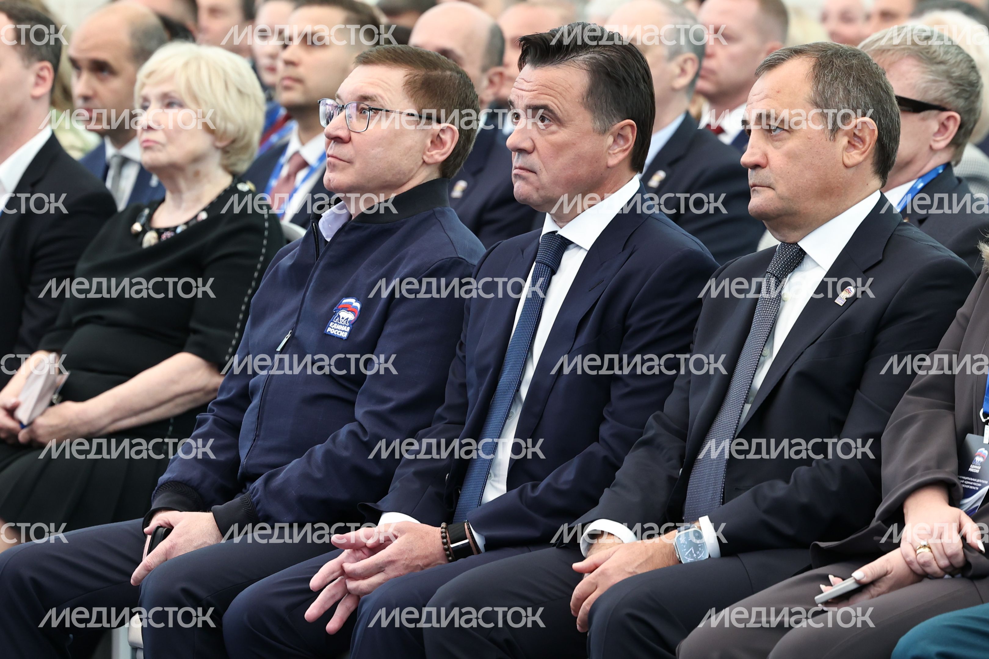Форум муниципальных депутатов фракций «Единая Россия» в Красногорске Форум муниципальных депутатов фракций «Единая Россия» в Красногорске