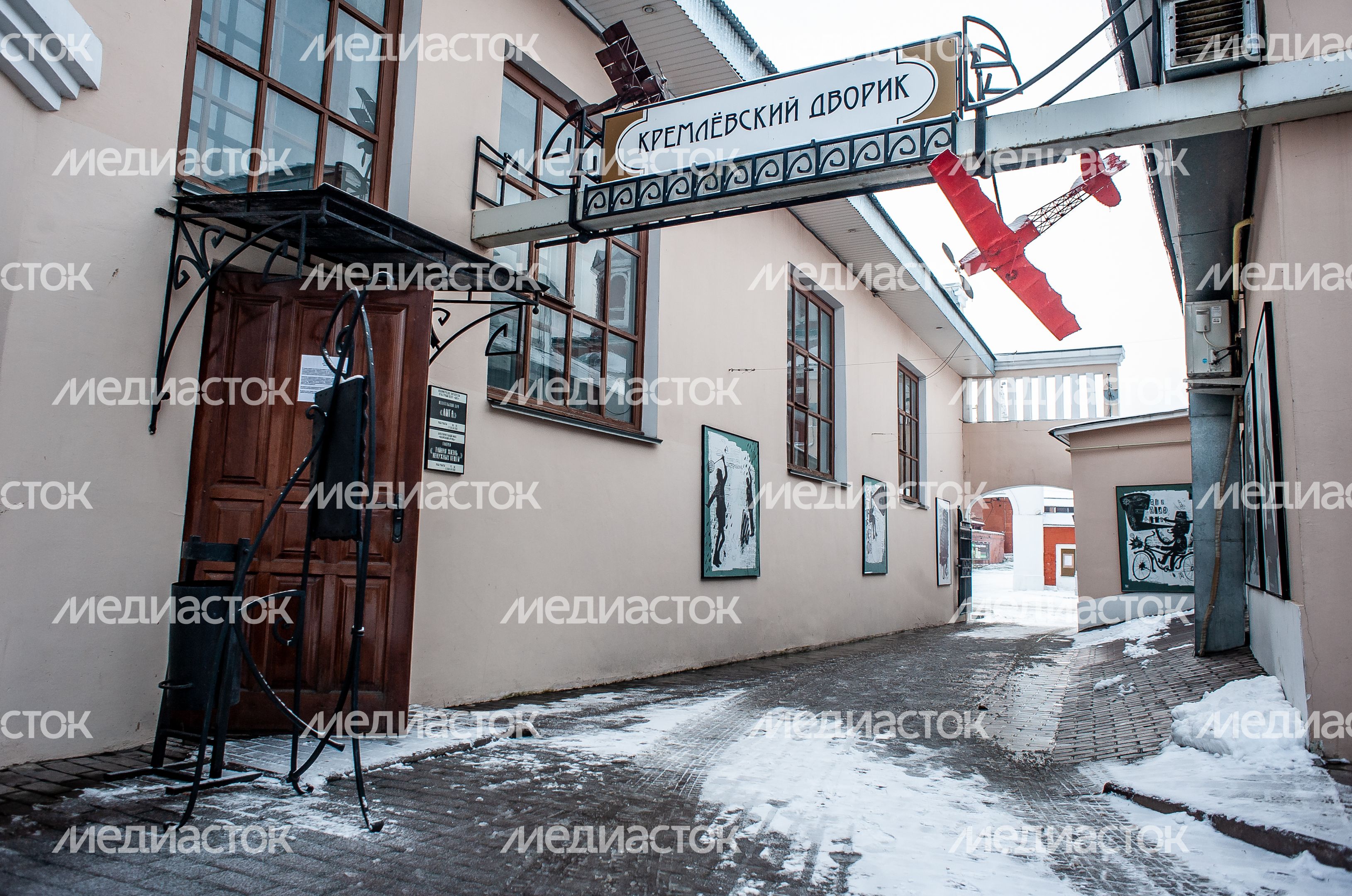 Коломенский Кремль