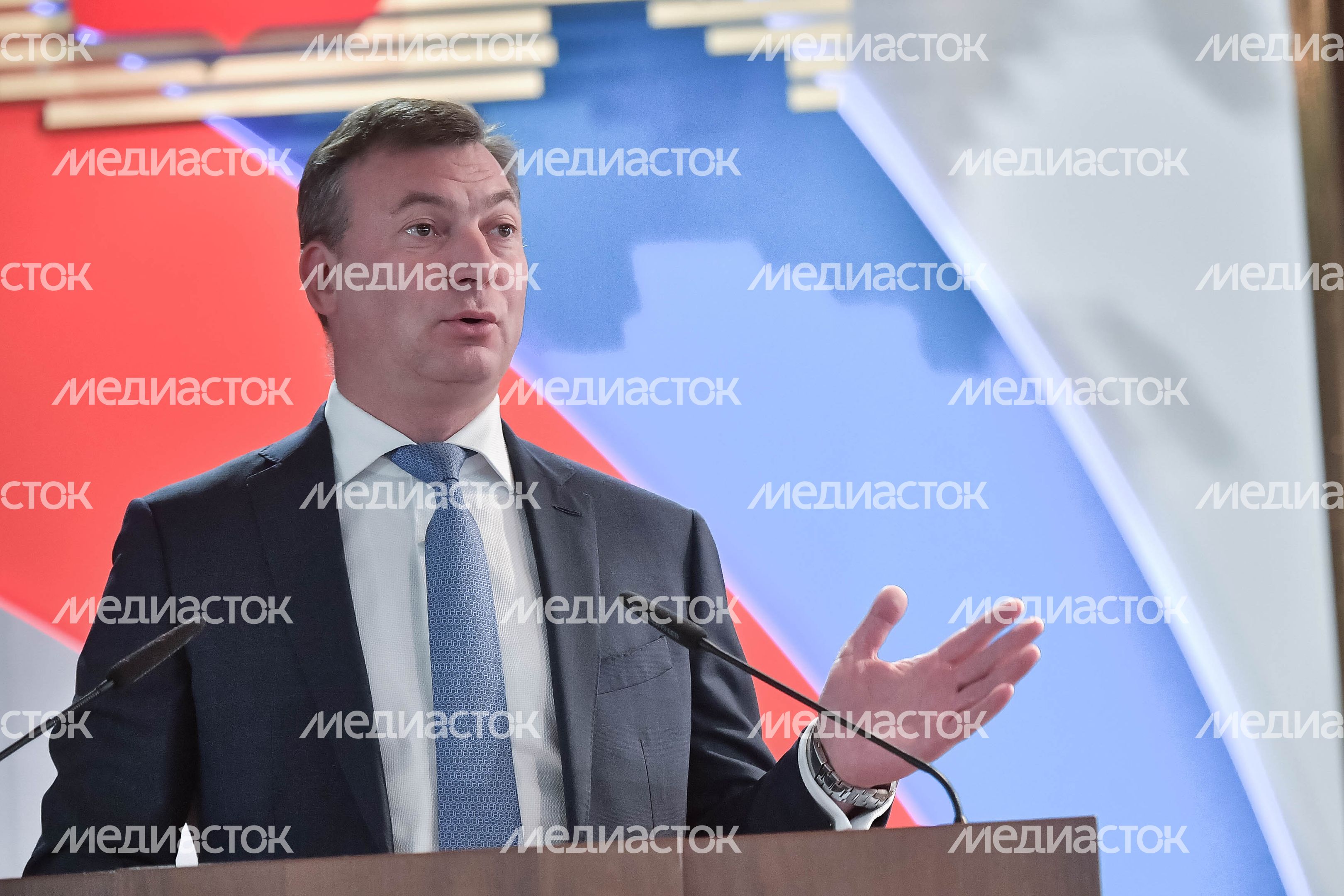Внеочередная конференция Московского областного регионального отделения партии  «Единая Россия»