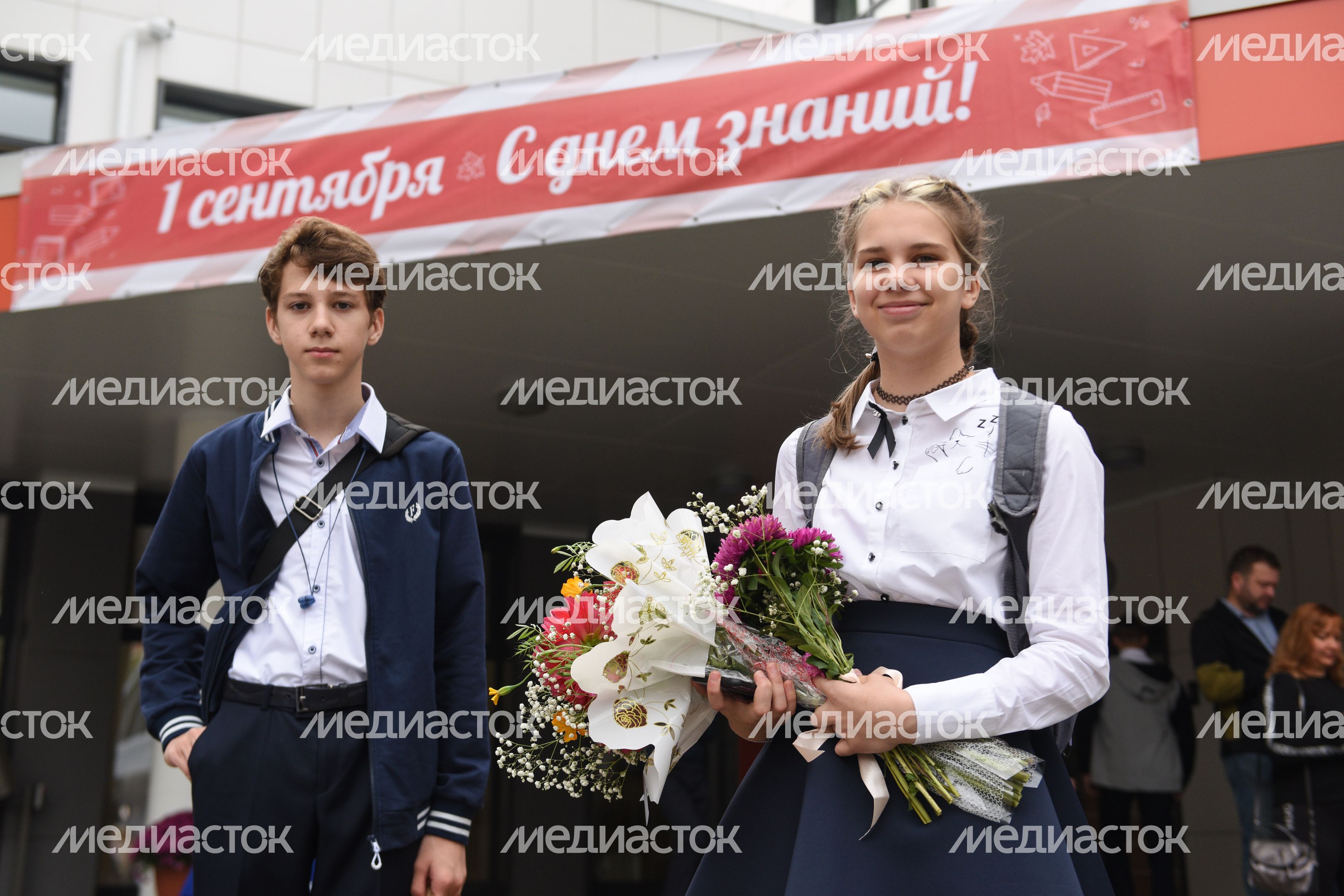 День знаний в общеобразовательной школе № 8 в городском округе Балашиха