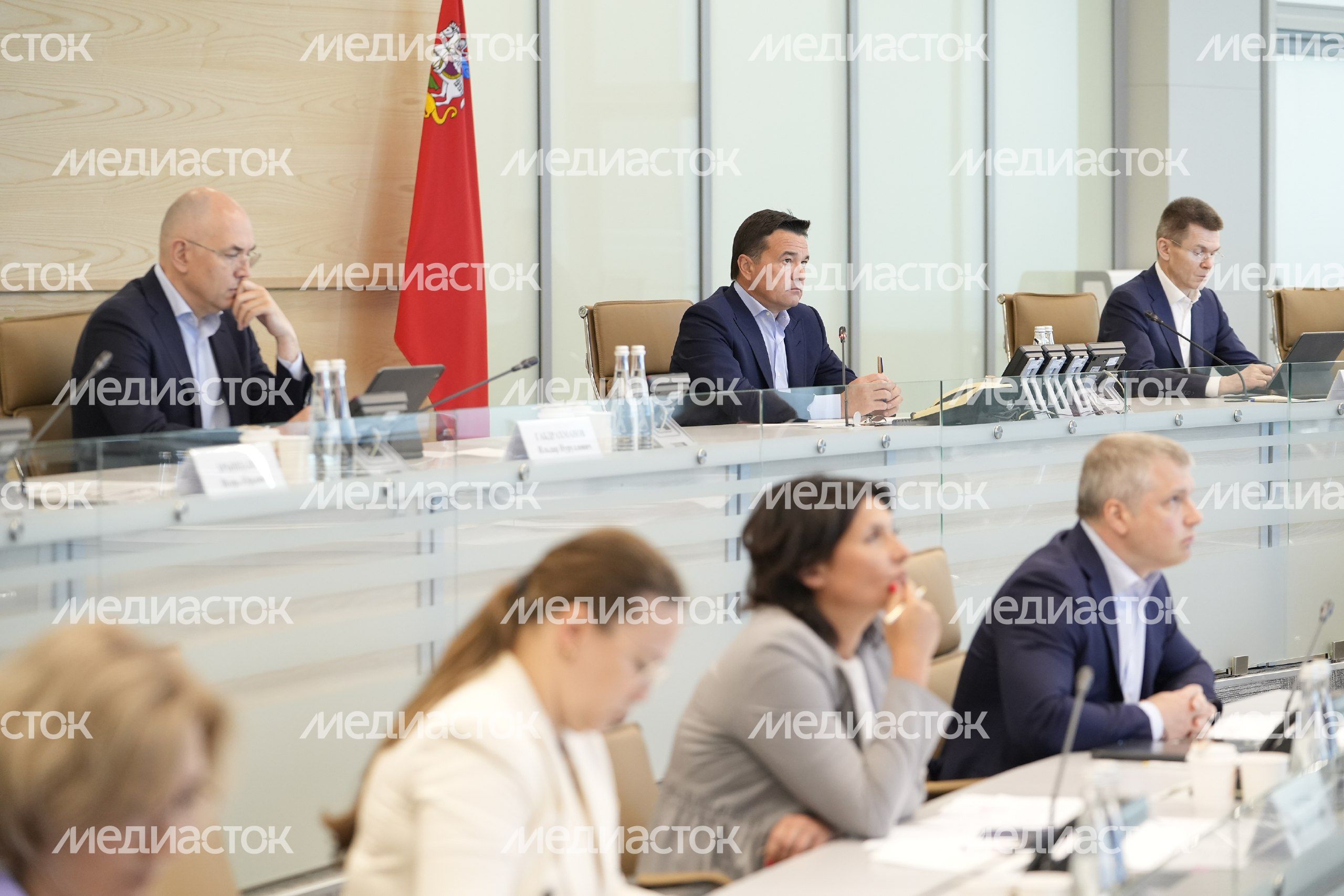 Совещание Губернатора Подмосковья с областным правительством и главами городских округов