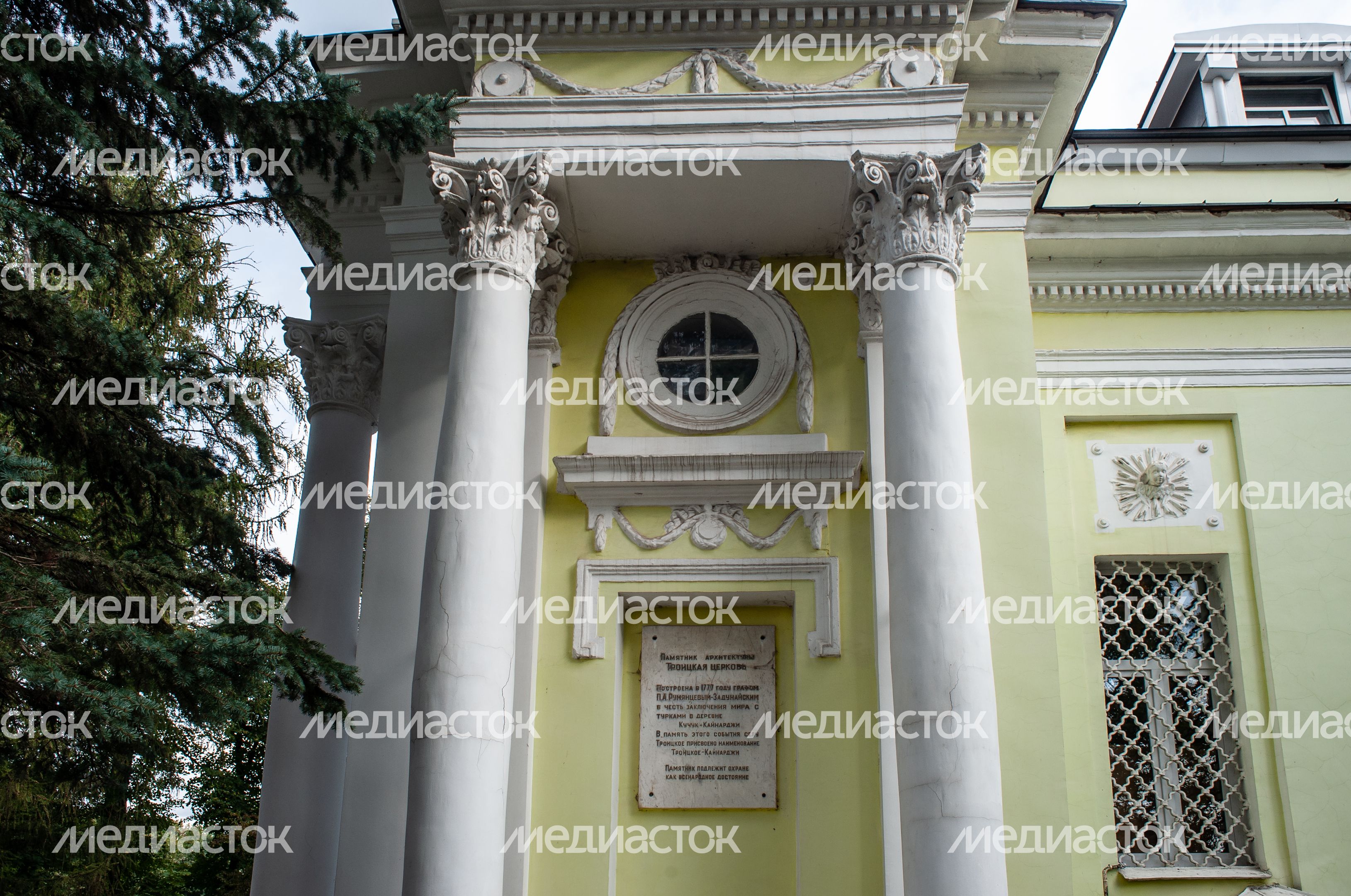 Троицкий Храм в Павлино