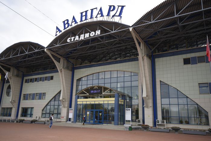 Реконструкция стадиона «Авангард» в Домодедове