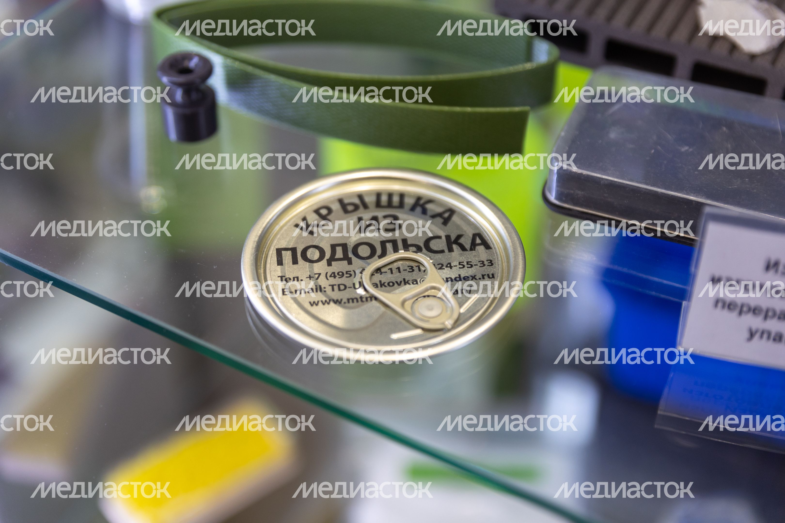 Музей упаковки и дизайна Музей упаковки и дизайна