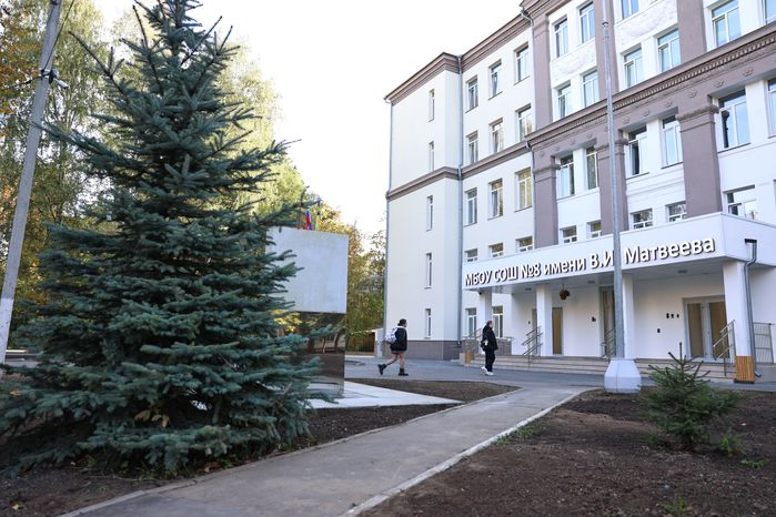В Химках по президентской программе модернизировали одну из старейших в городе школ