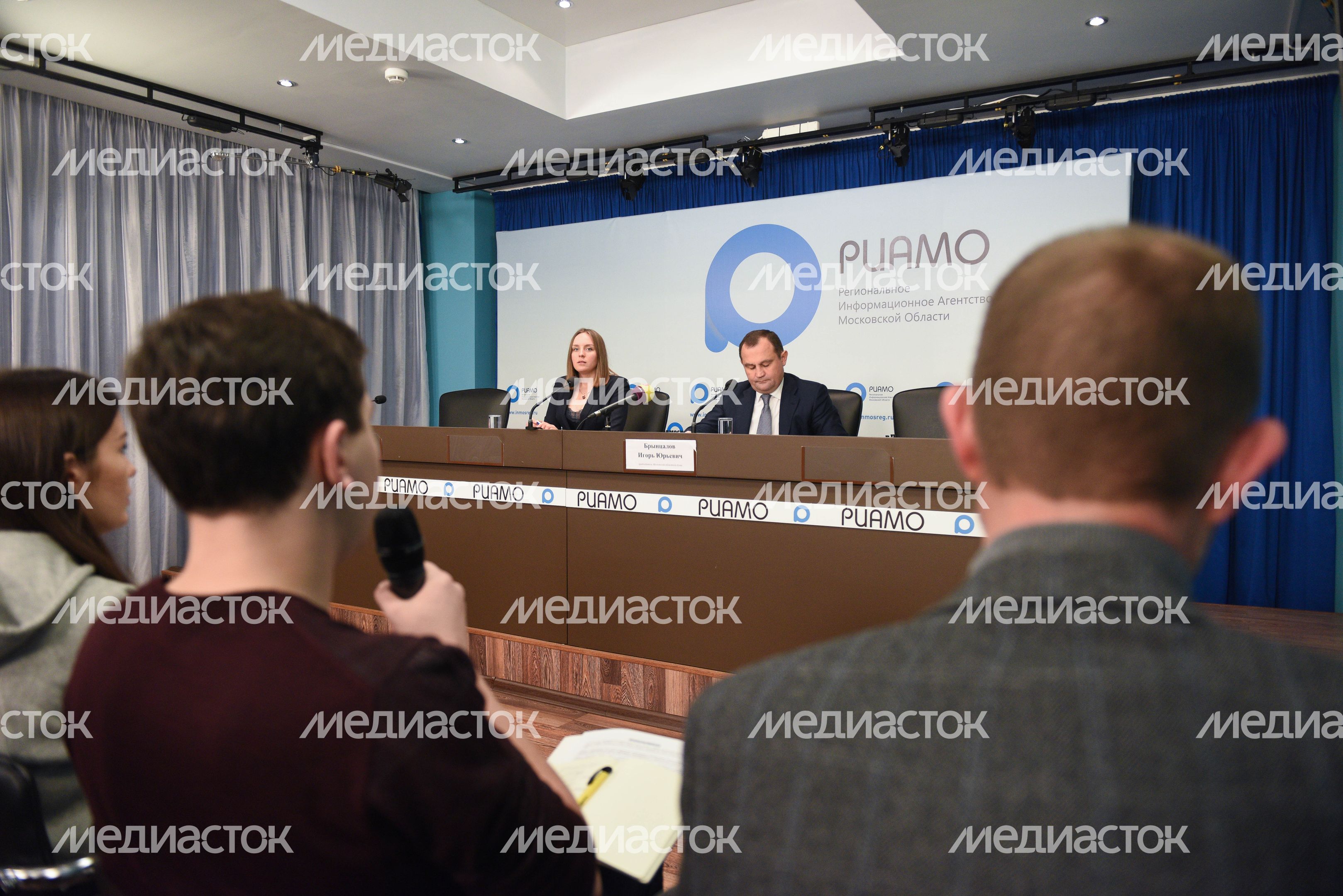 Пресс-конференция по итогам работы регионального парламента в 2017 году