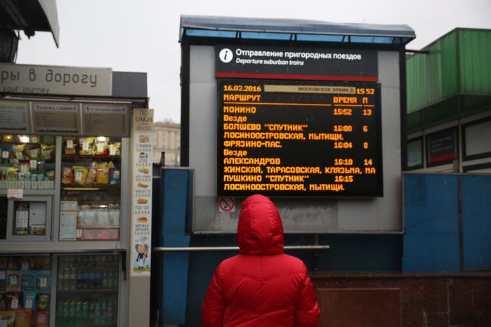Ярославский вокзал в Москве