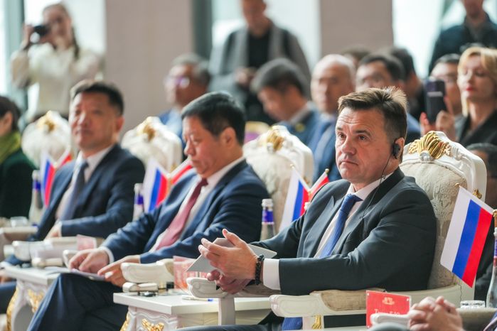 Андрей Воробьев принял участие в открытии ТВК бизнес-парка "Гринвуд"