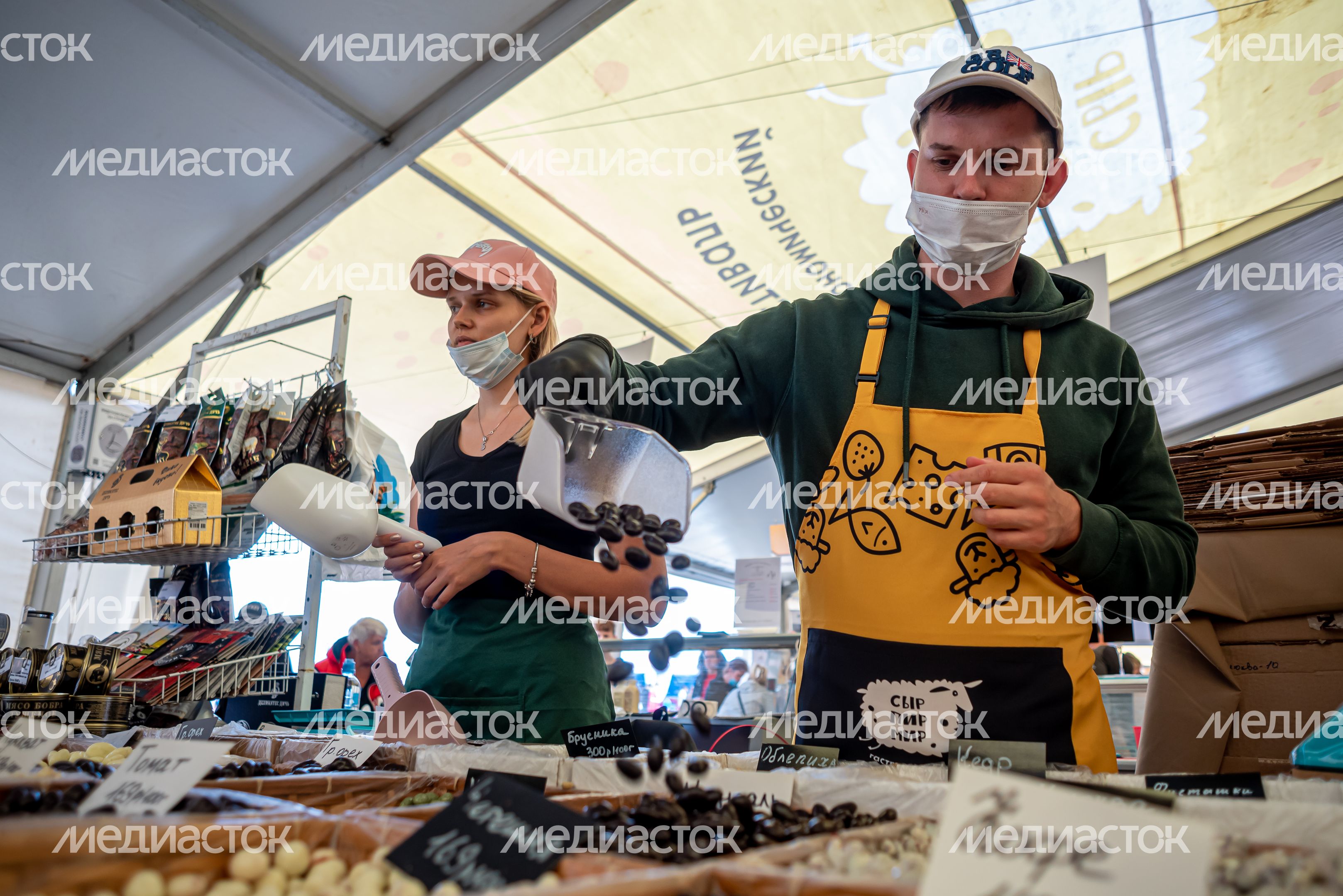 Гастрономический фестиваль «СЫР!ПИР!МИР!»