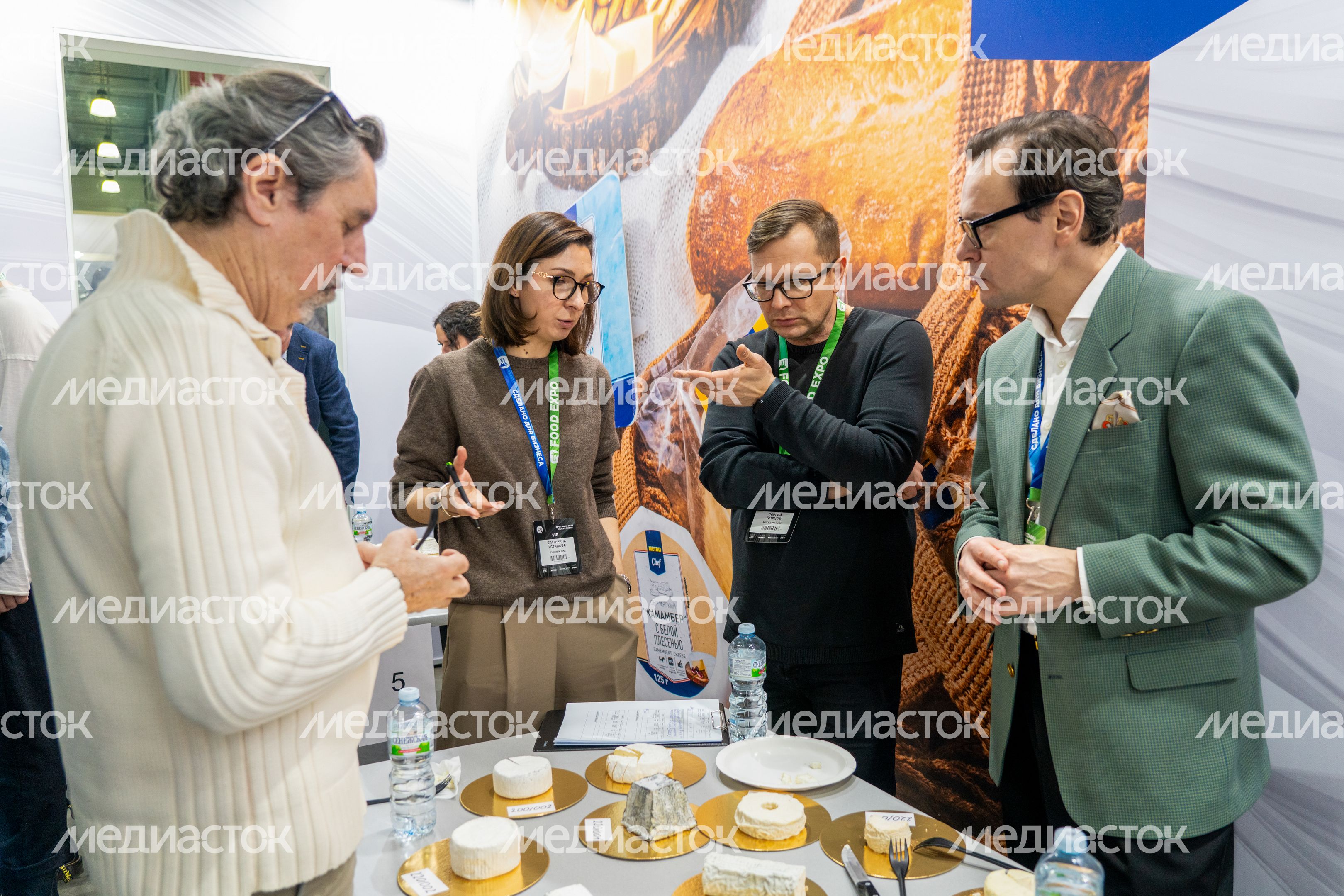 Конкурс «Лучший сыр Cheese Expo» на выставке Food Expo в «Крокус Экспо» Конкурс «Лучший сыр Cheese Expo» на выставке Food Expo в «Крокус Экспо»