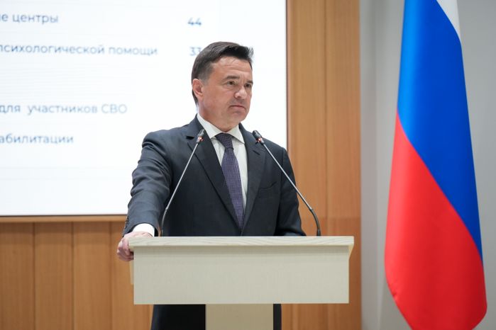 Заседание Совета при полномочном представителе президента РФ в ЦФО в Подмосковье