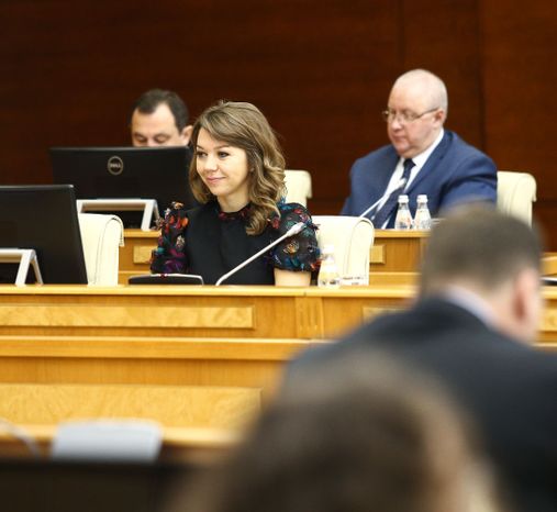 Расширенное заседание Правительства Московской области