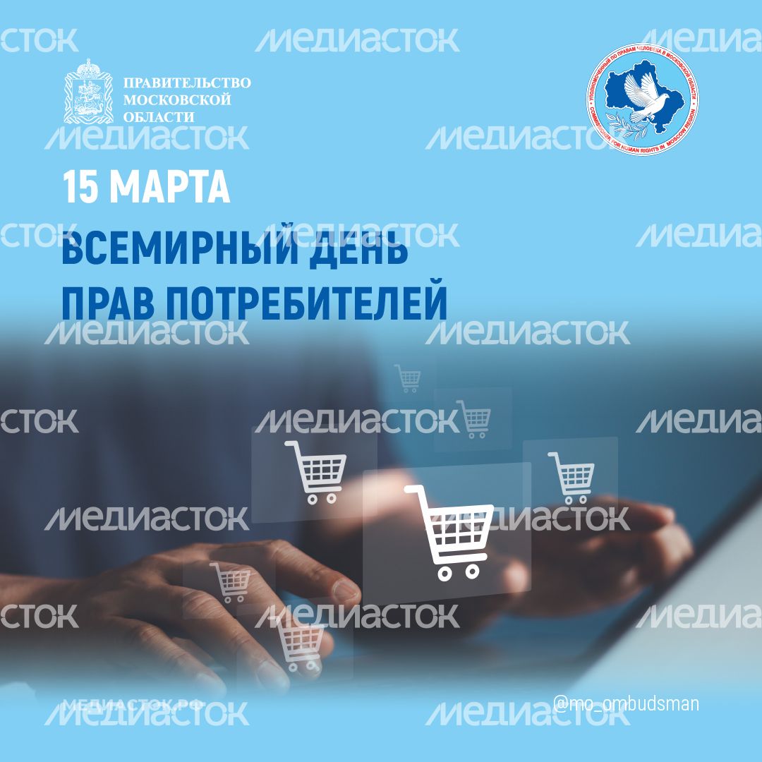 15 марта квадрат 04 15 марта квадрат 04