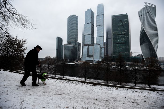 Международный Деловой центр Москва Сити в тумане