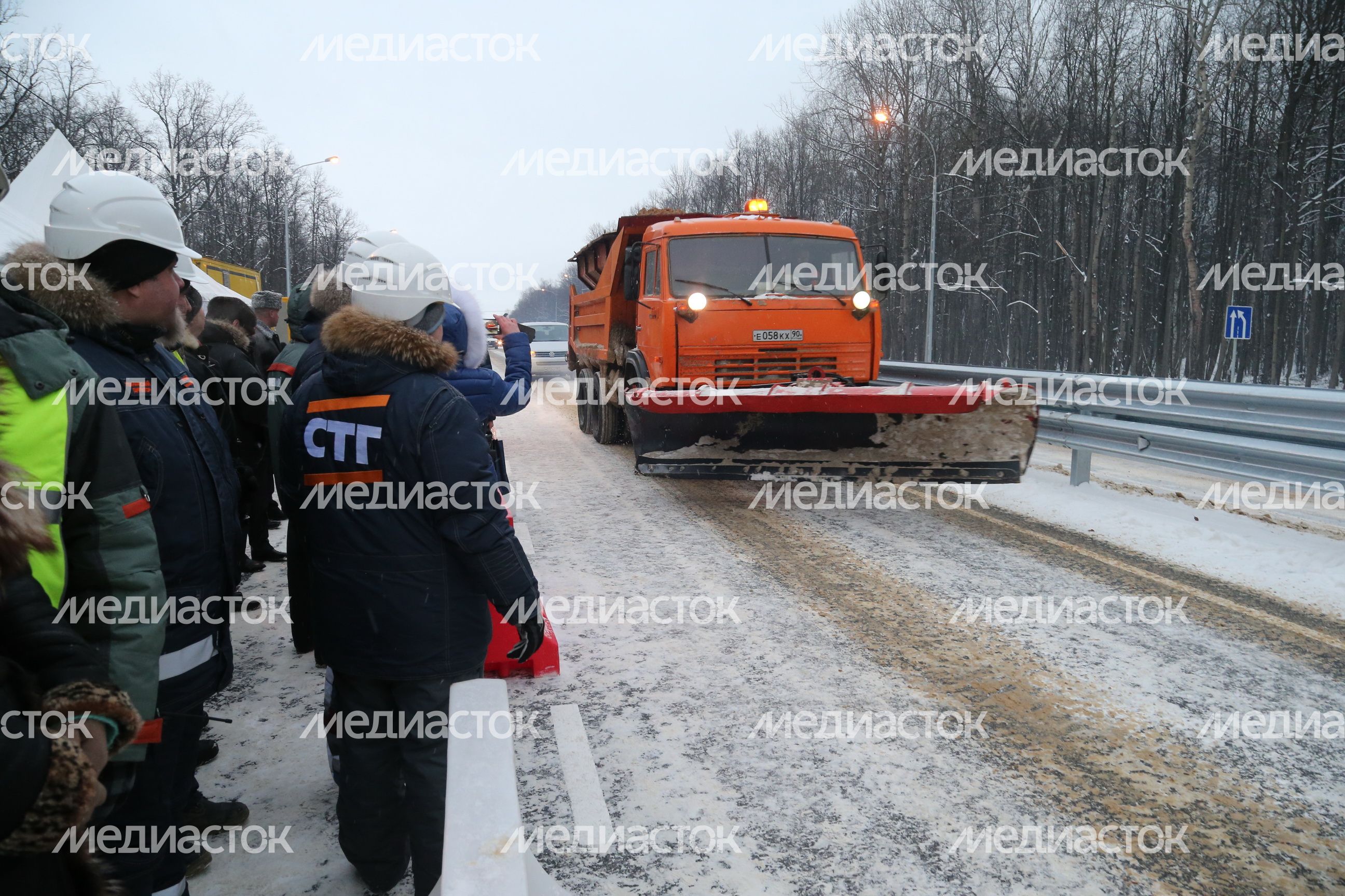 Открытие путепровода в Ступинском районе