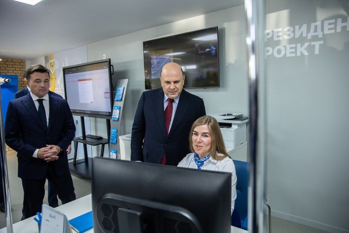 Встреча Губернатора Андрея Воробьева и Председателя Правительства РФ Михаила Мишустина