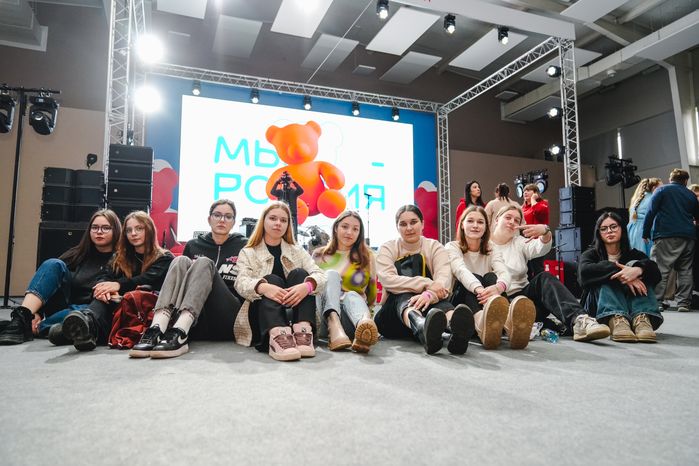 Флагманский молодежный форум "Мы - Россия" завершился в Подмосковье