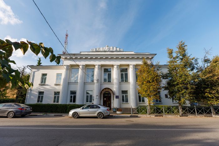 Осенние виды города Руза. Детская школа искусств