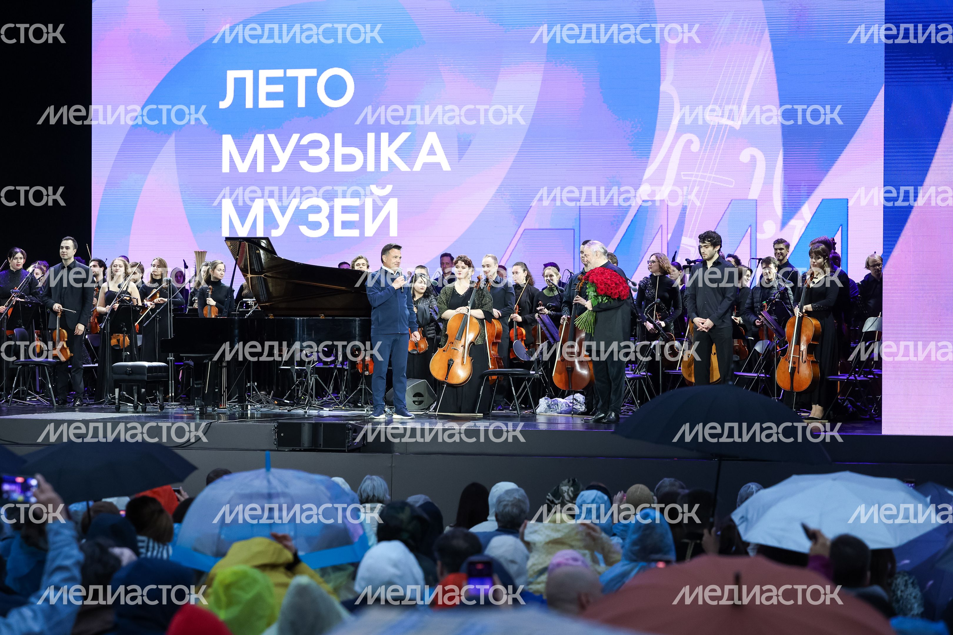 Андрей Воробьев выступил на закрытии IX фестиваля "Лето. Музыка. Музей" в "Новом Иерусалиме"