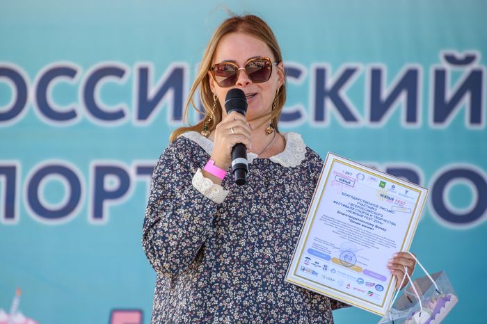 Благодарственное письмо вручили представителю "Линия жизни"