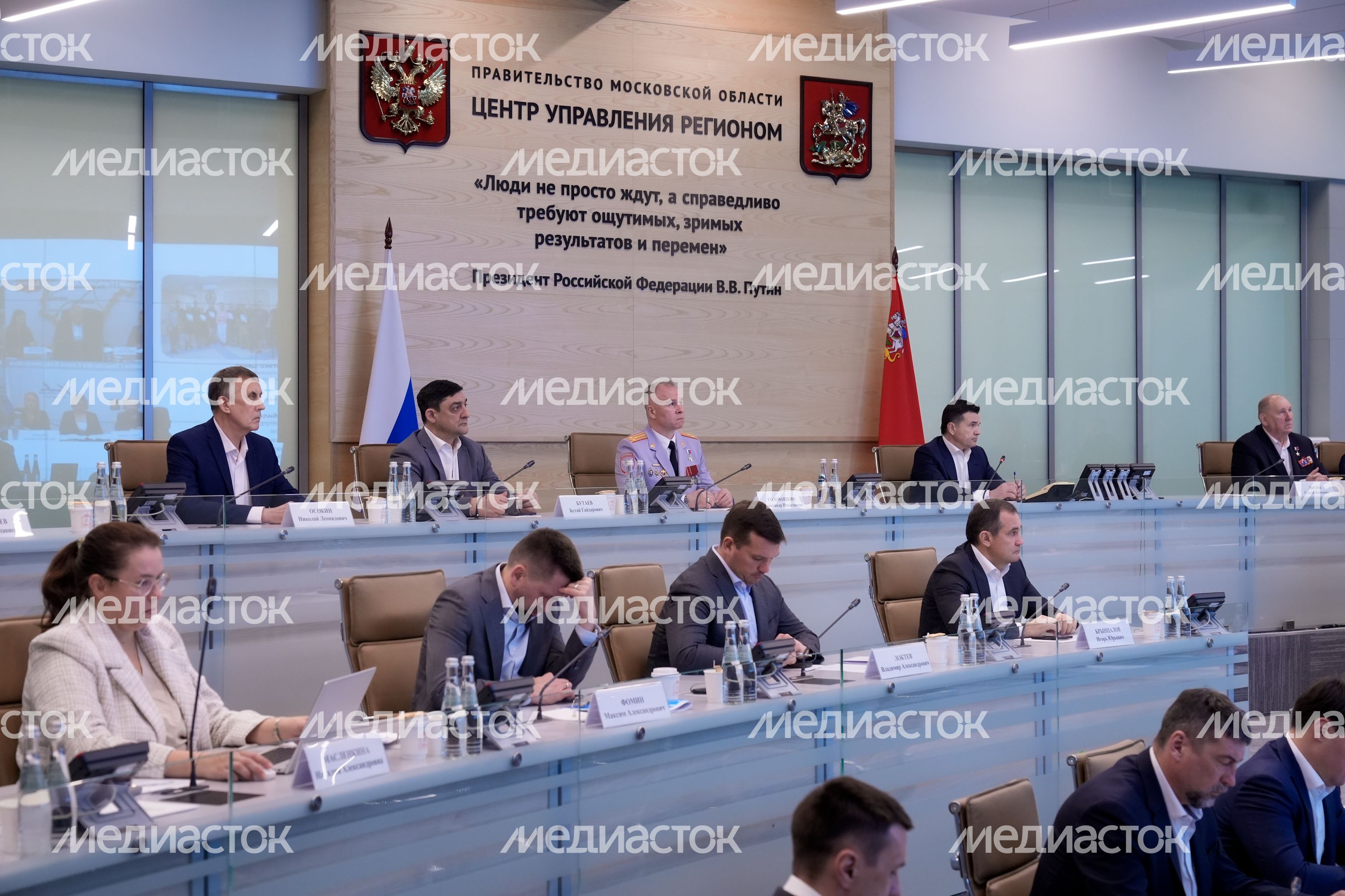 На совещании с губернатором главной темой стала поддержка защитников Родины и их близких На совещании с губернатором главной темой стала поддержка защитников Родины и их близких
