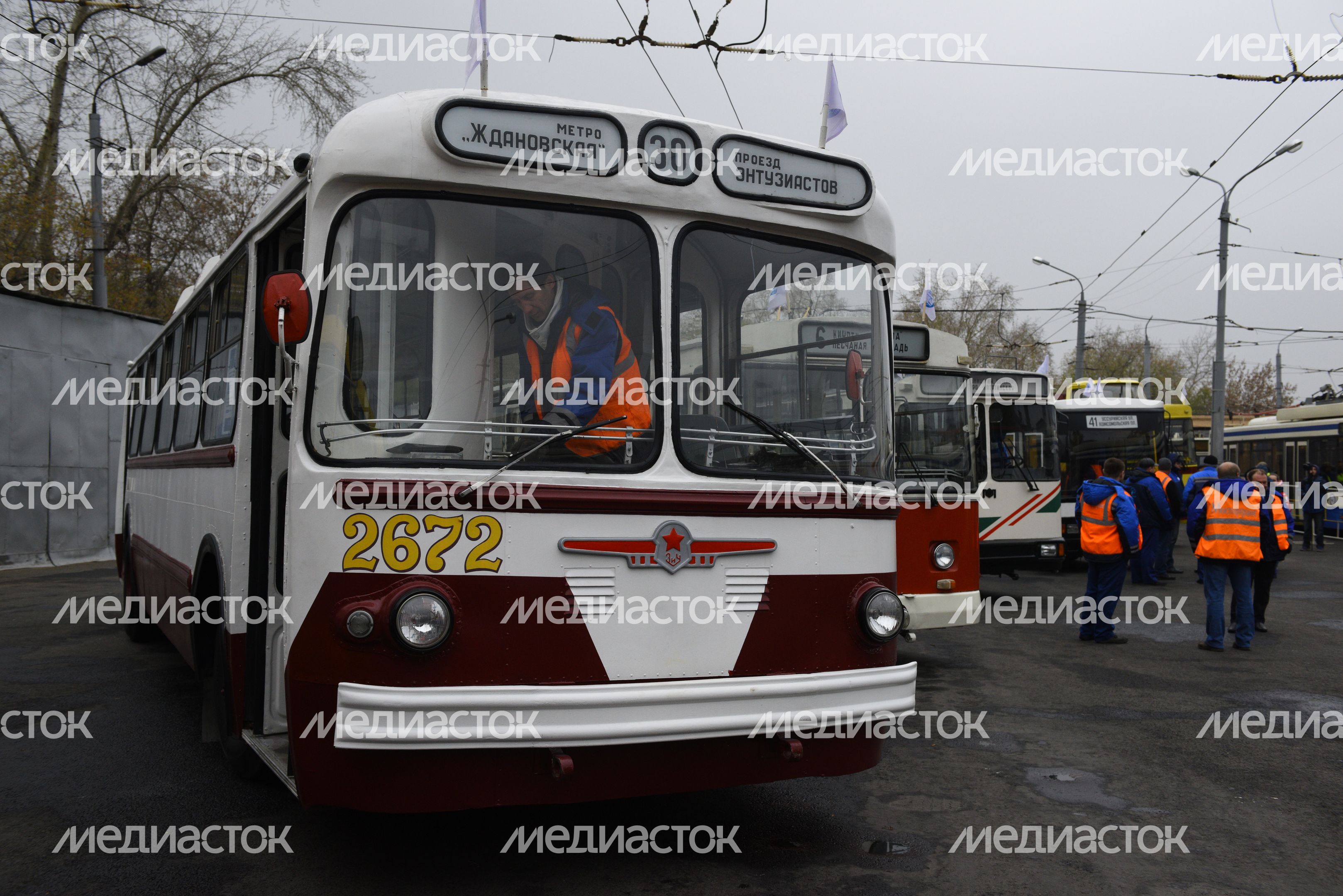 Праздник московского троллейбуса в Москве