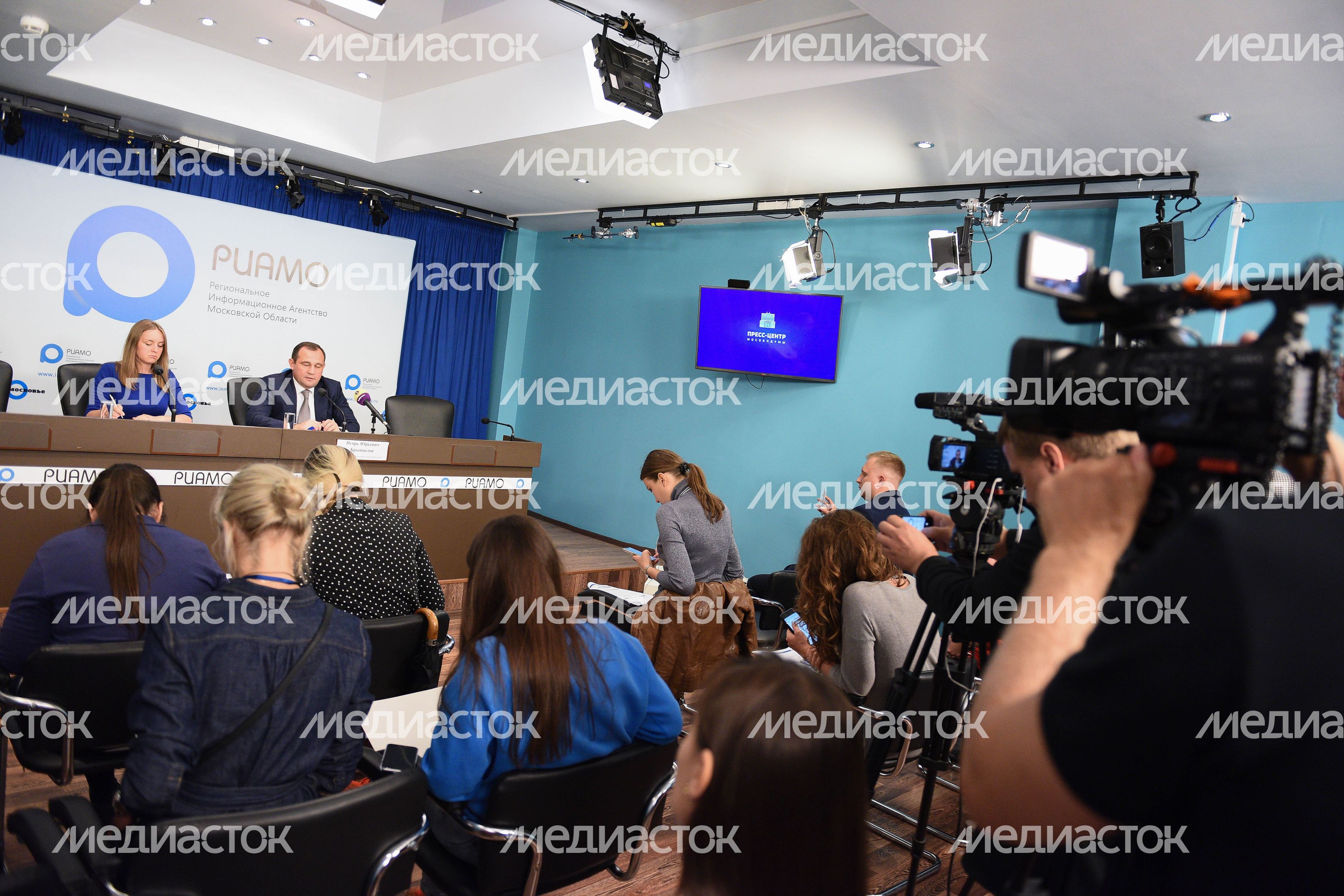 Пресс-конференция председателя Московской областной думы Игоря Брынцалова