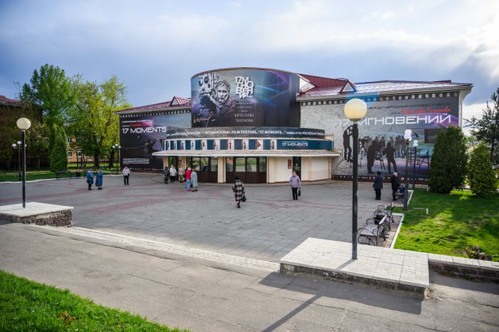 Церемония закрытия кинофестиваля "17 мгновений" в Павловском Посаде