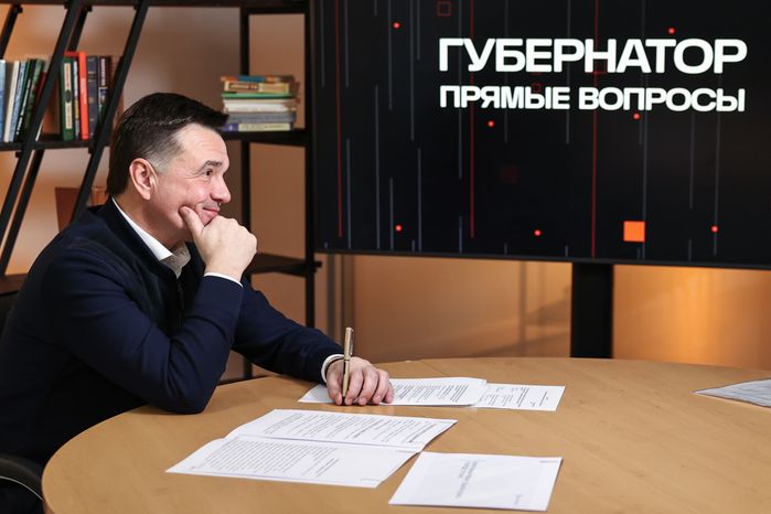 Андрей Воробьев встретился с жителями Ступино Оксаной Буркашевой и Вадимом Степиковым