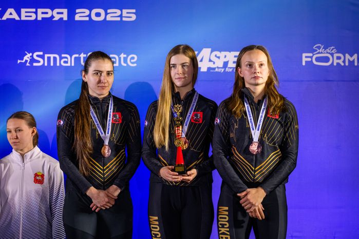 Награждение победителей Чемпионата России 2025 по конькобежному спорту в Коломне