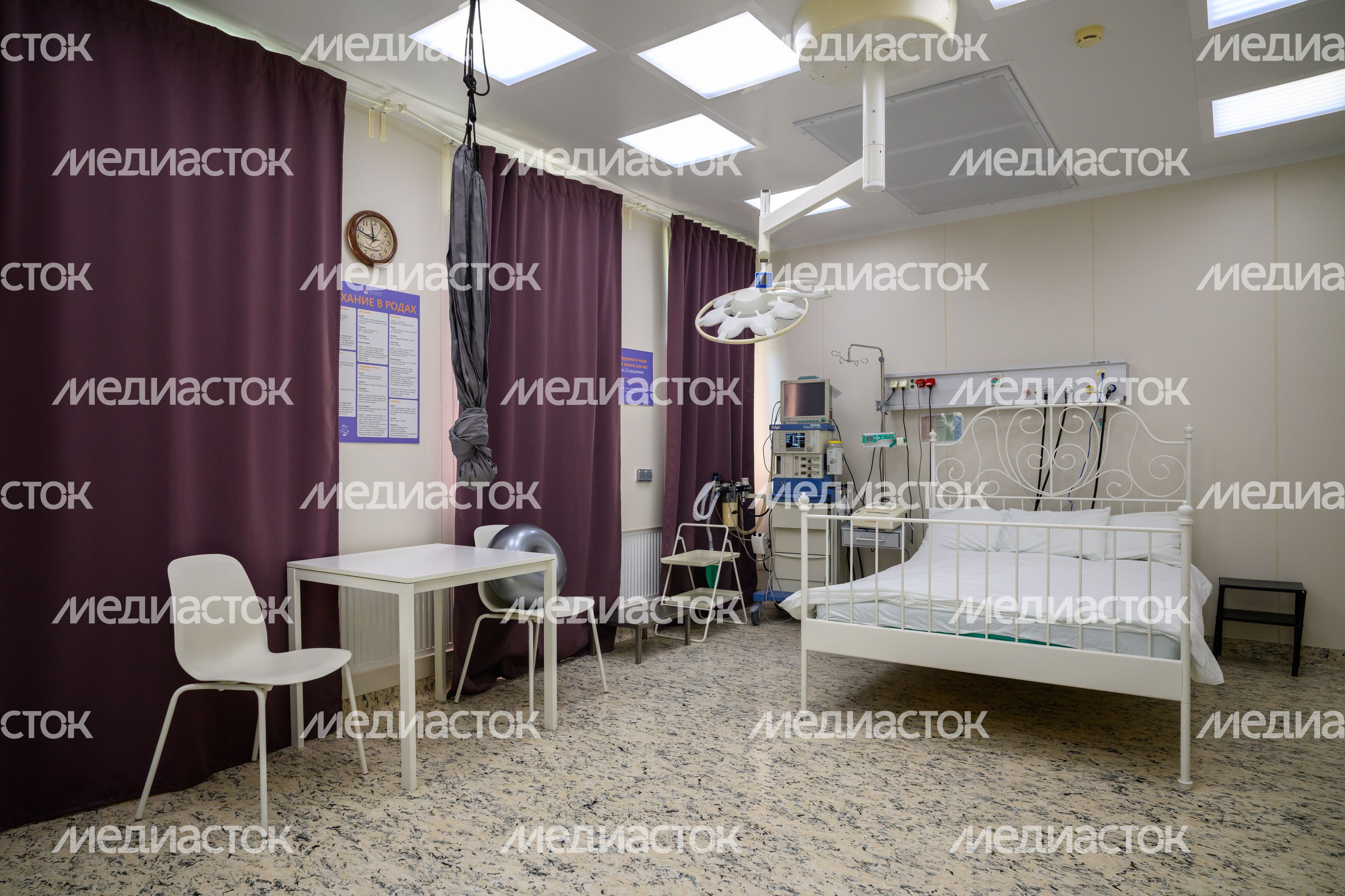 Родовое отделение в в Щелковском перинатальном центре Родовое отделение в в Щелковском перинатальном центре