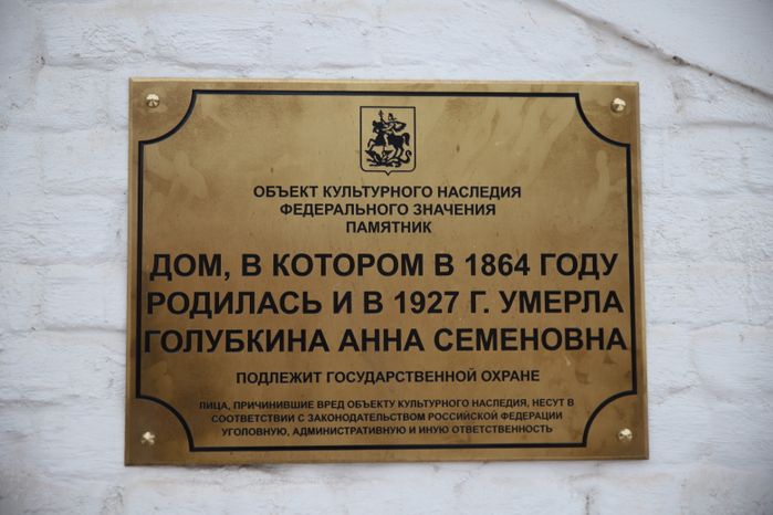 Виды Зарайска