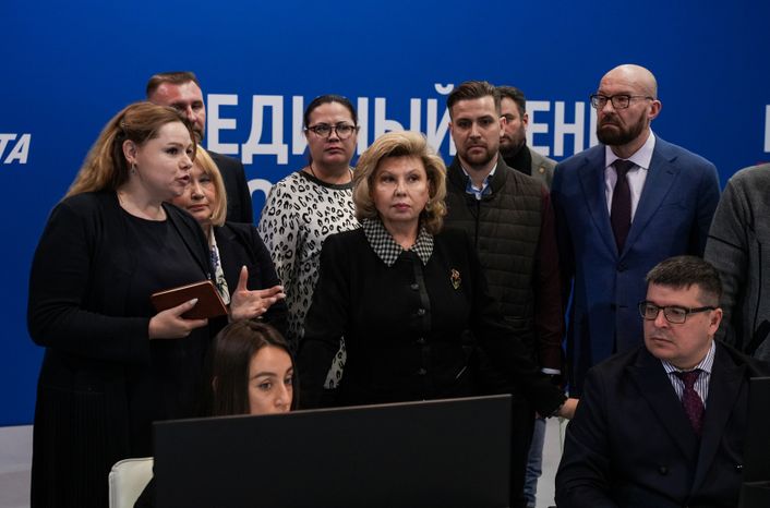 В Одинцове начал работу Центр общественного наблюдения