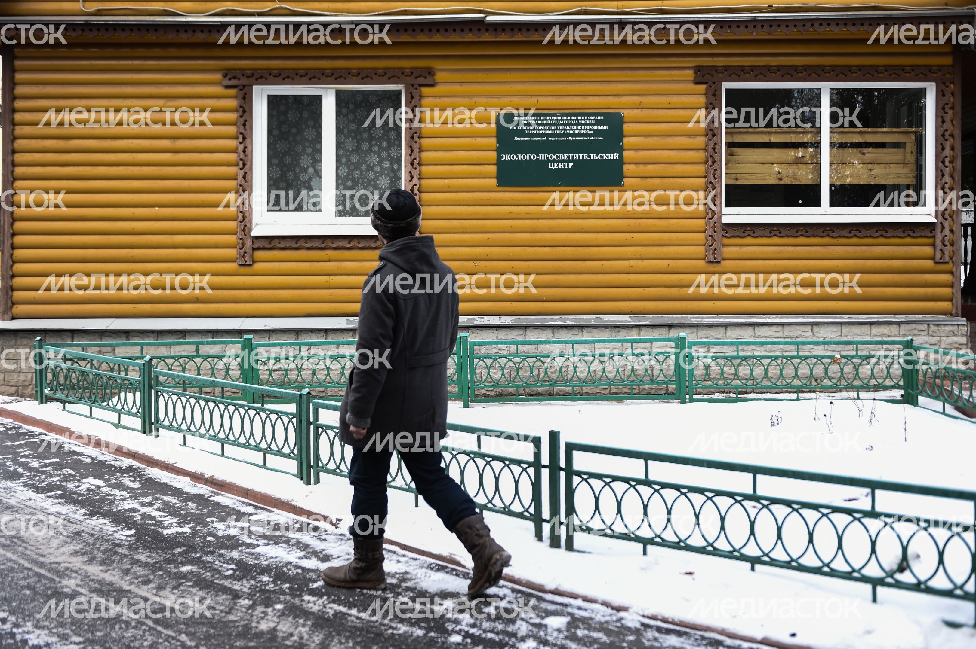 Утилизация елок после Нового года в Москве