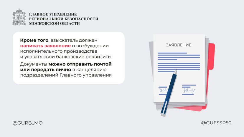 Вопрос-ответ часть 2 горизонталь 07