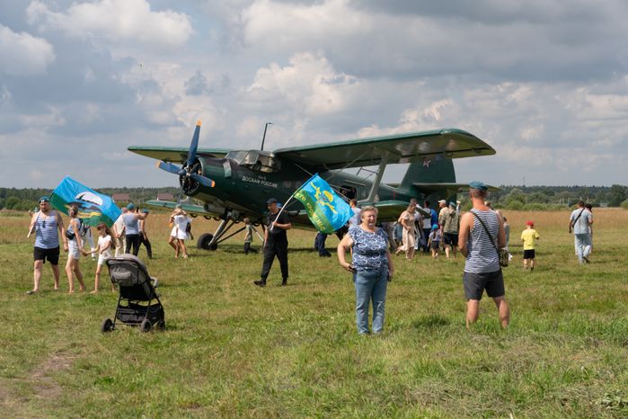 Чехов. День ВДВ на аэродроме ДОСААФ