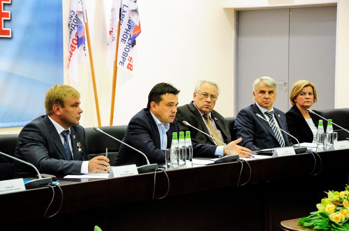 Форум сторонников в Химках