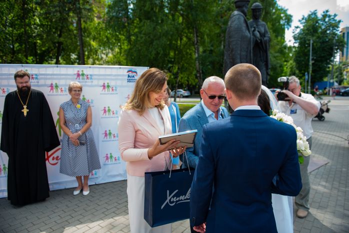 День семьи, любви и верности в Химках