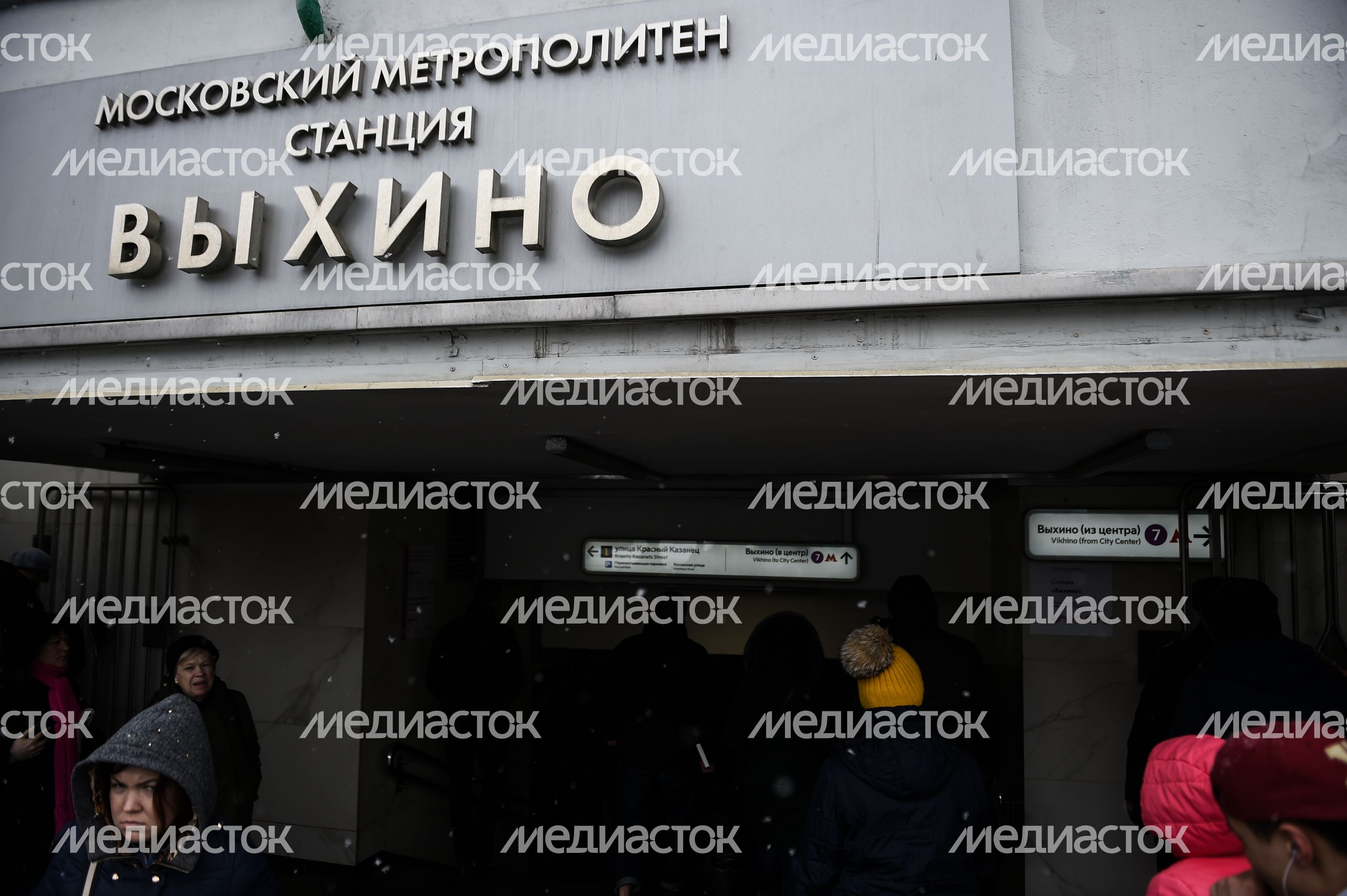 Закрыты три станции Люблинской линии метро на Юго-Востоке Москвы