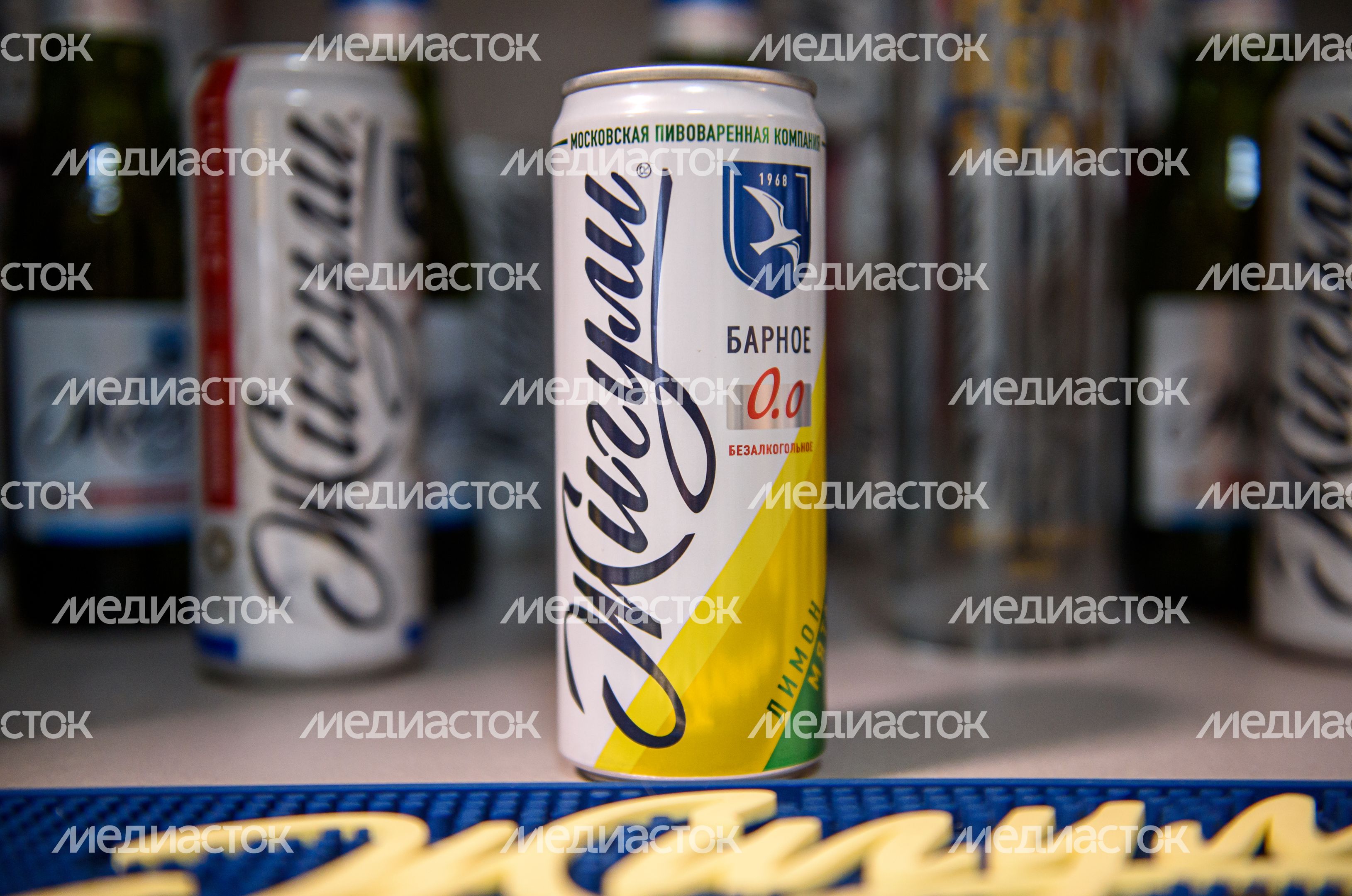 Экскурсия по Московской Пивоваренной Компании