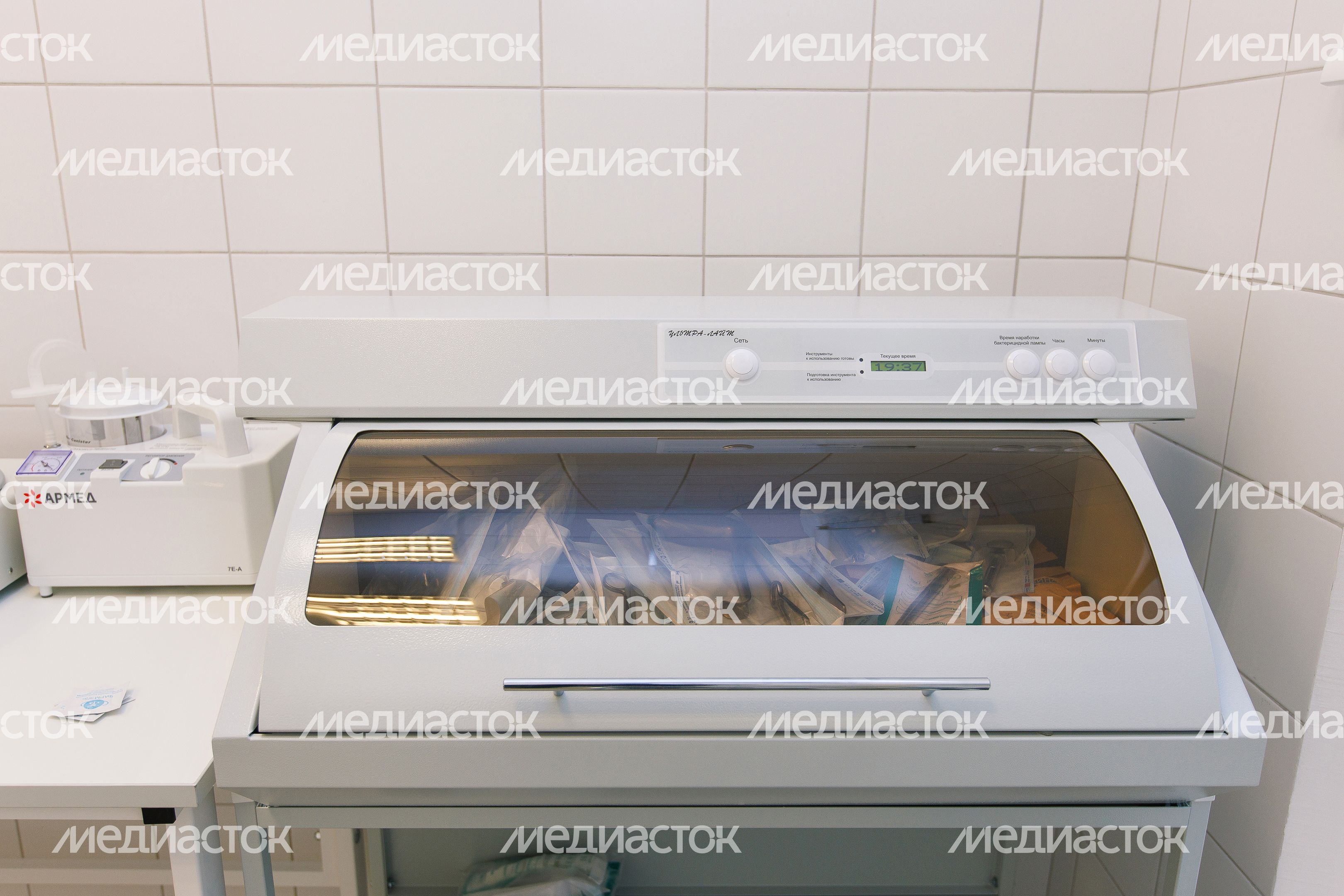 Новая женская консультация в Котельниках