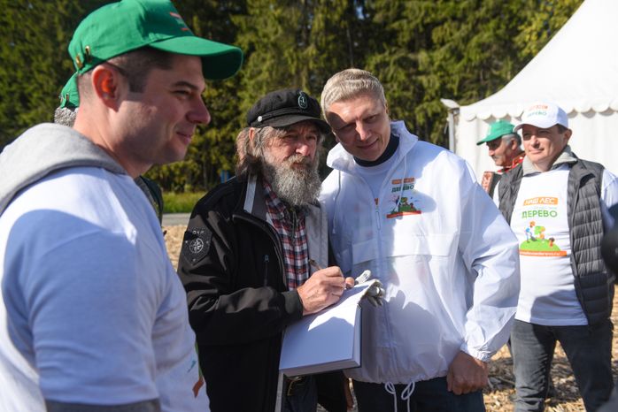 Ежегодная экологическая акция «Наш лес. Посади свое дерево» в Одинцовском городском округе