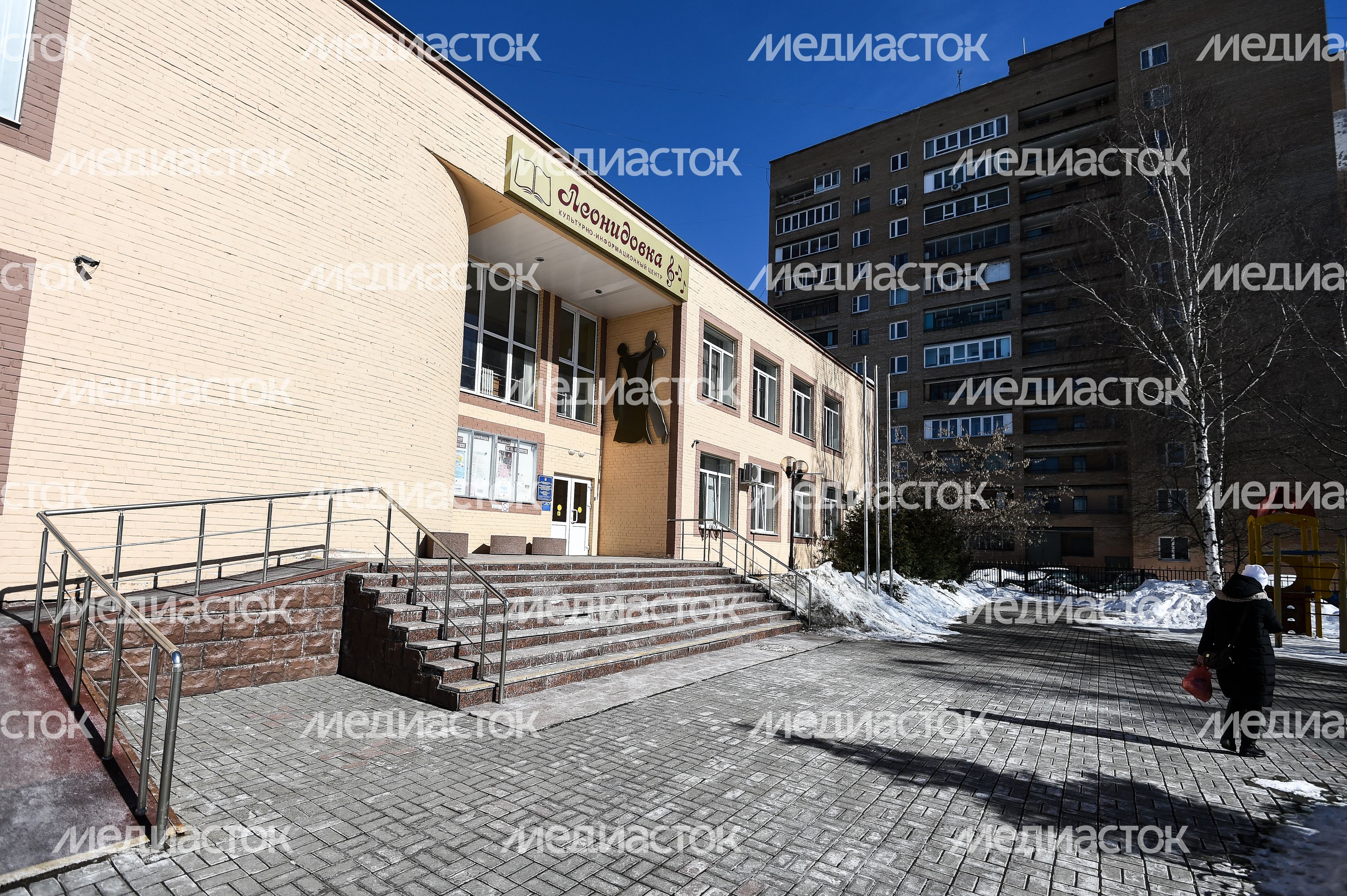 Виды города Мытищи Московской области