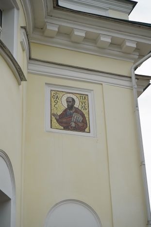 Екатерининский ставропигиальный мужской монастырь